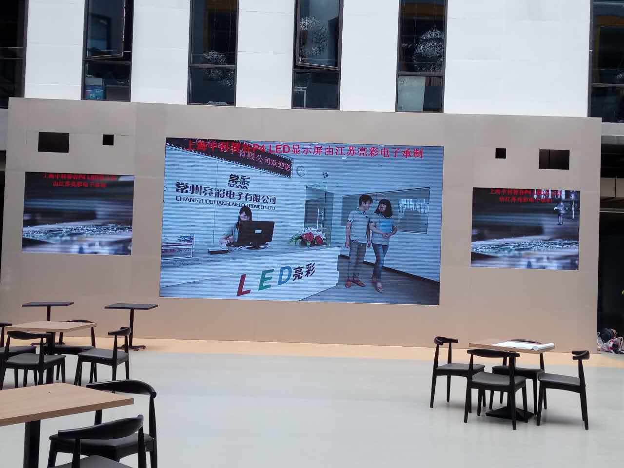 BBt贝博·艾弗森官网