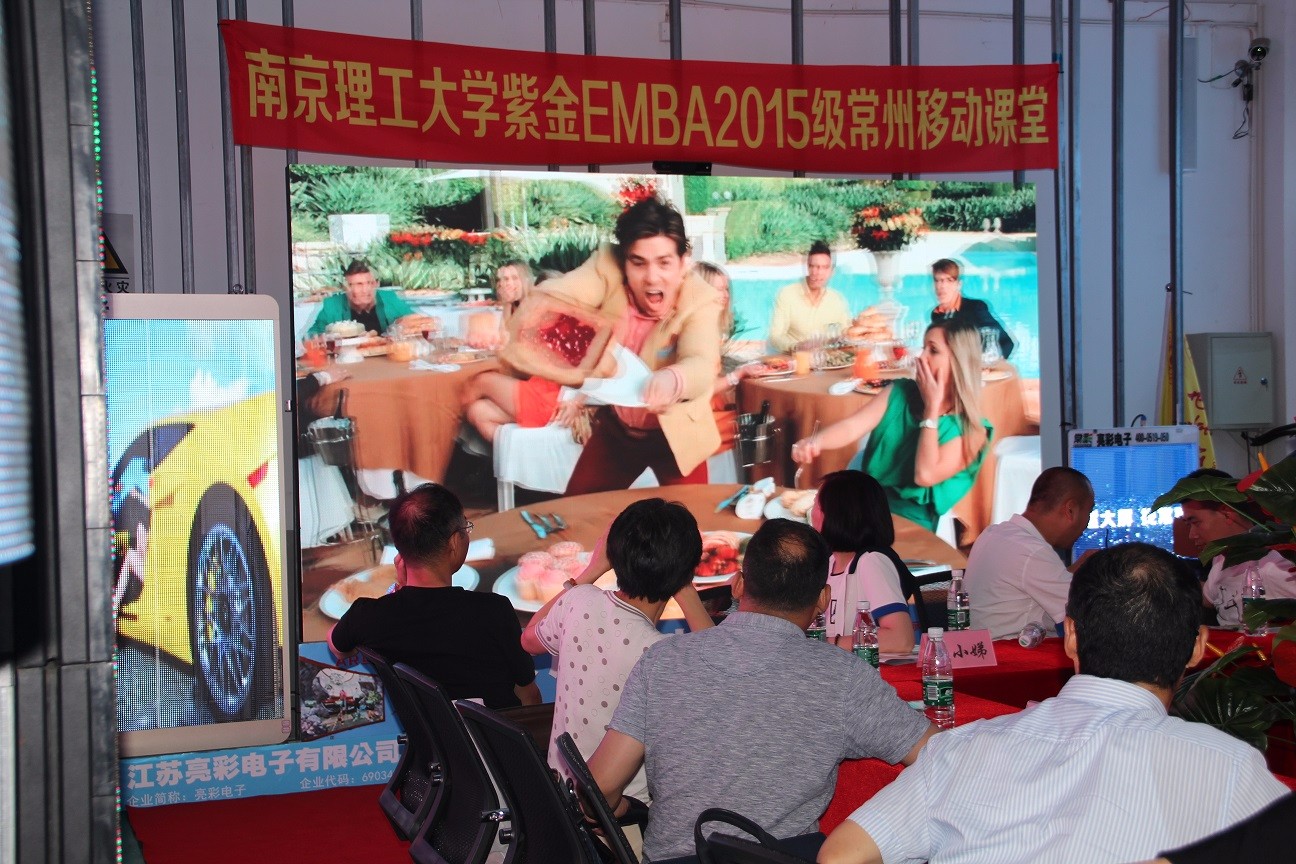 BBt贝博·艾弗森官网