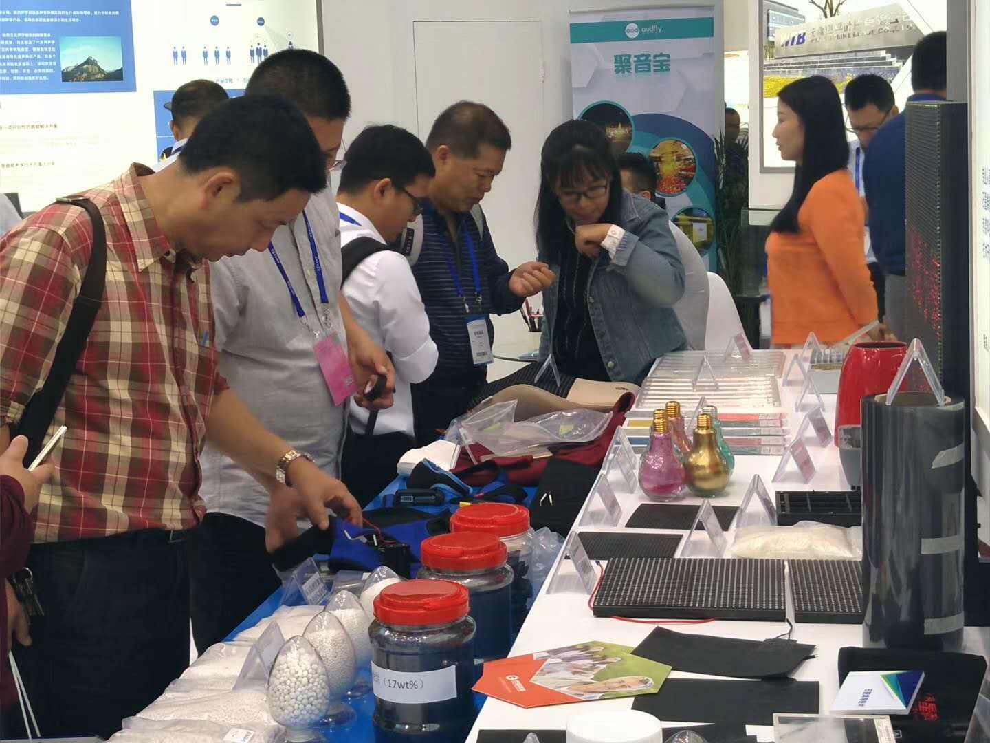 微信图片_20171116112214