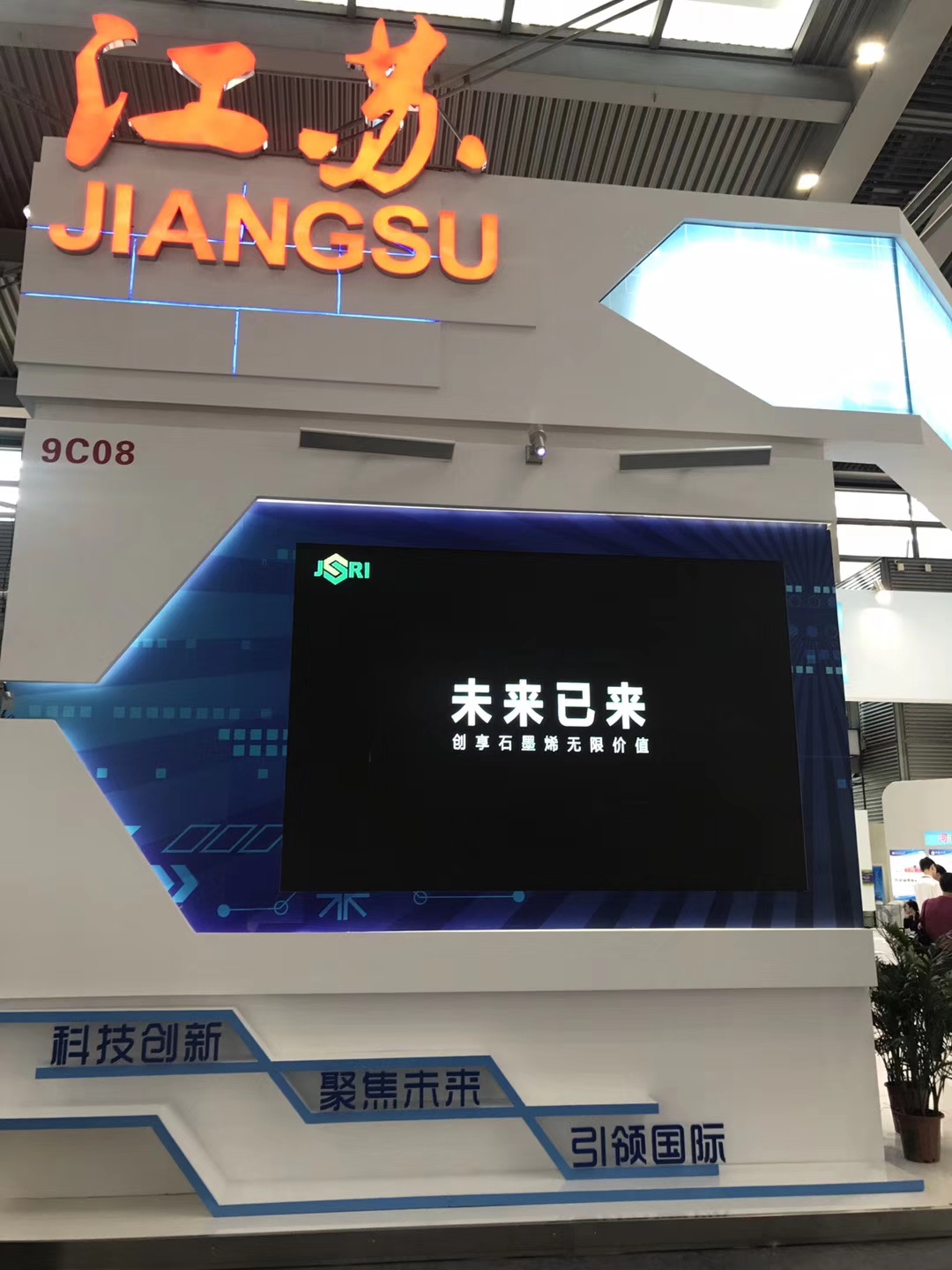 微信图片_20171121084055