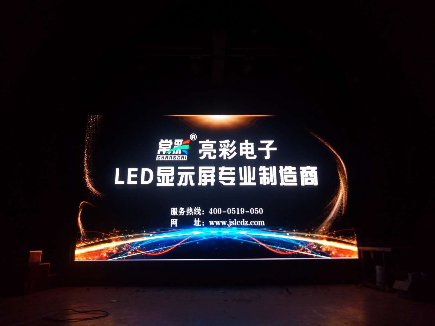 微信图片_20171222171152