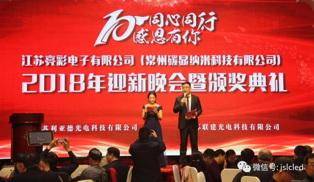 BBt贝博·艾弗森官网