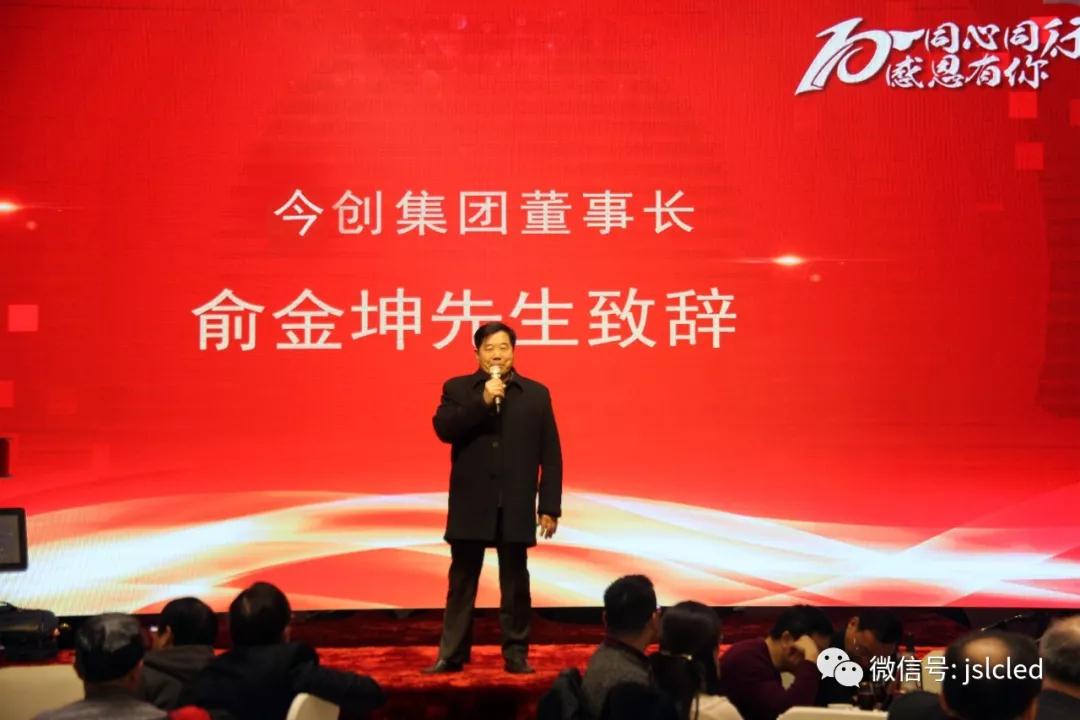 BBt贝博·艾弗森官网