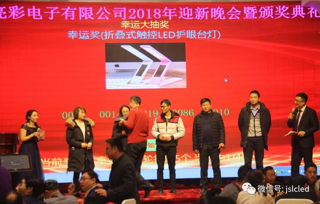 BBt贝博·艾弗森官网