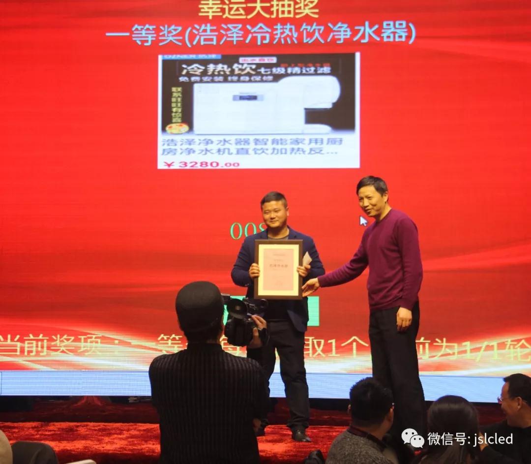 BBt贝博·艾弗森官网