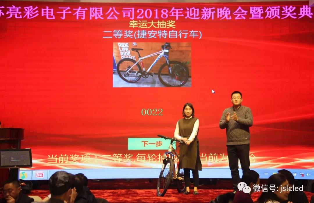 BBt贝博·艾弗森官网