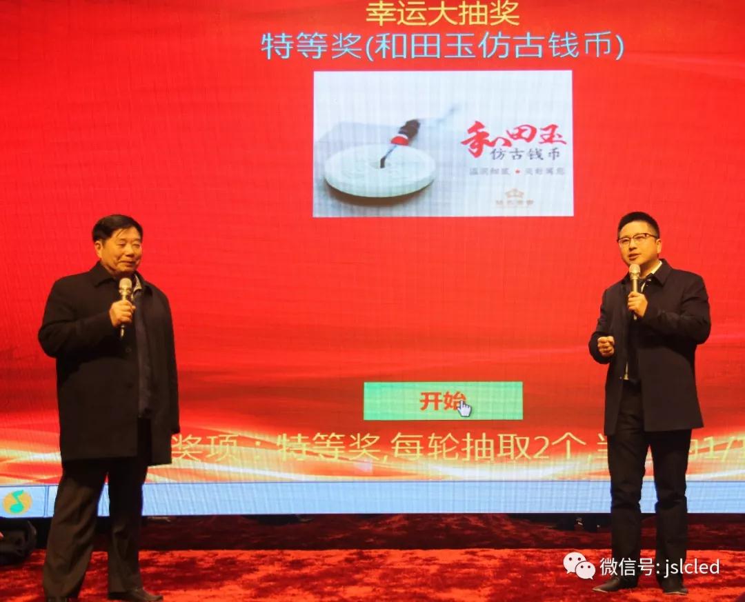 BBt贝博·艾弗森官网