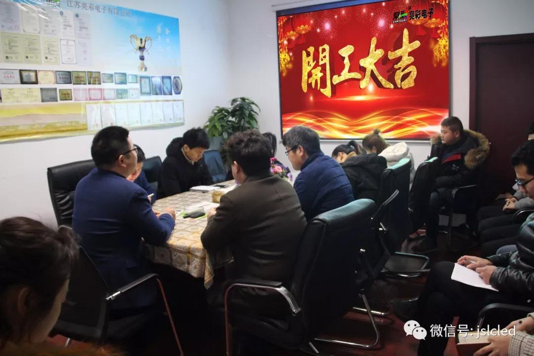 BBt贝博·艾弗森官网