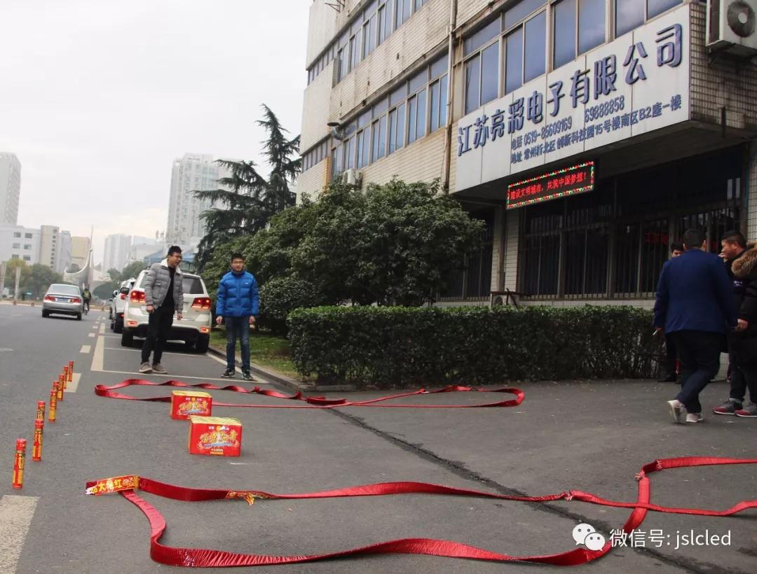 BBt贝博·艾弗森官网