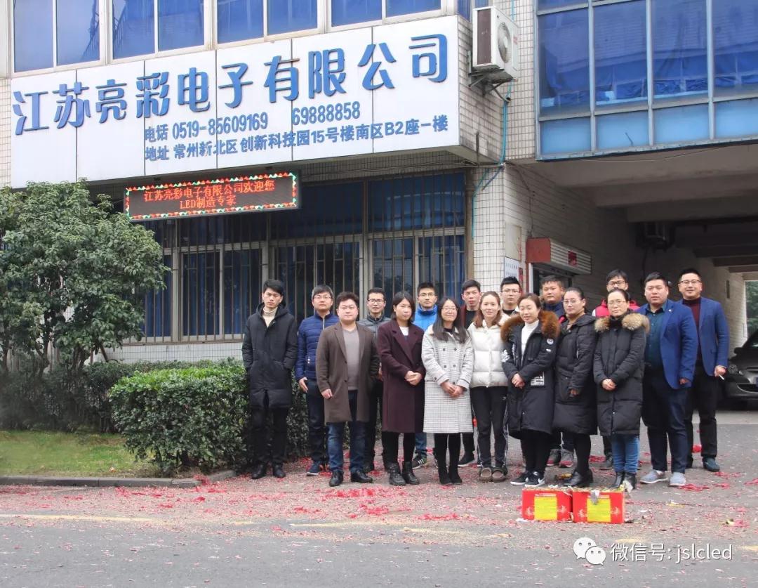 BBt贝博·艾弗森官网