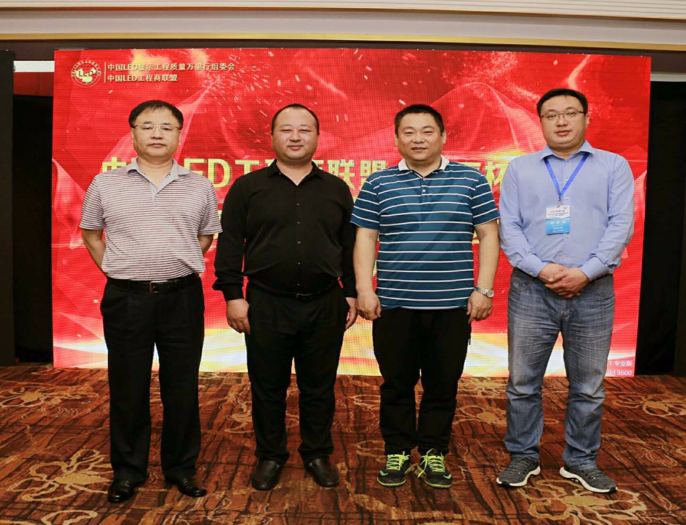 BBt贝博·艾弗森官网