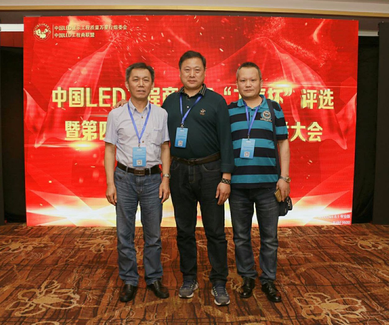 BBt贝博·艾弗森官网