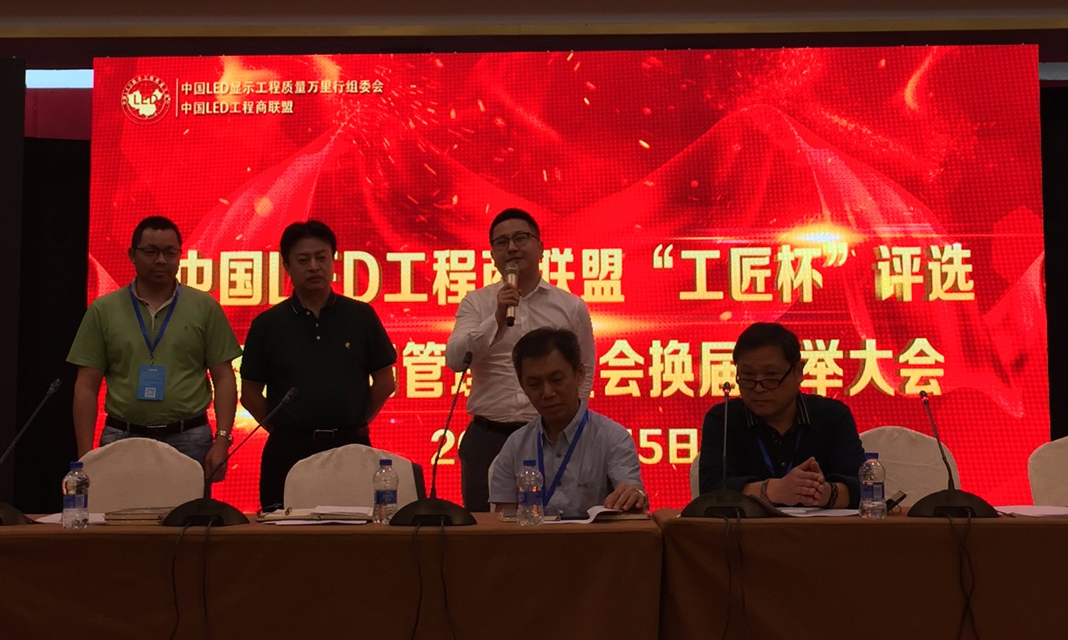 BBt贝博·艾弗森官网