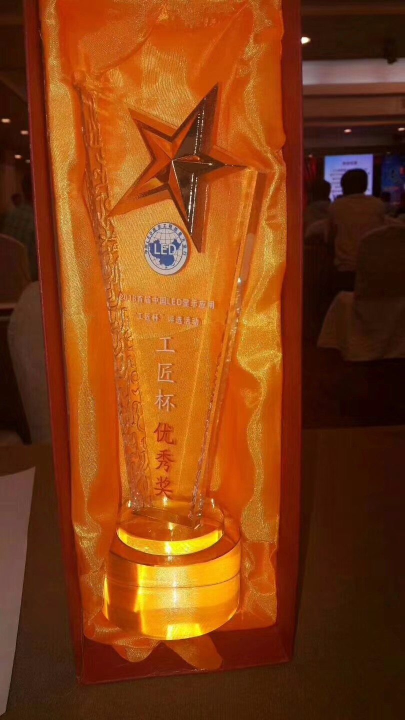 BBt贝博·艾弗森官网