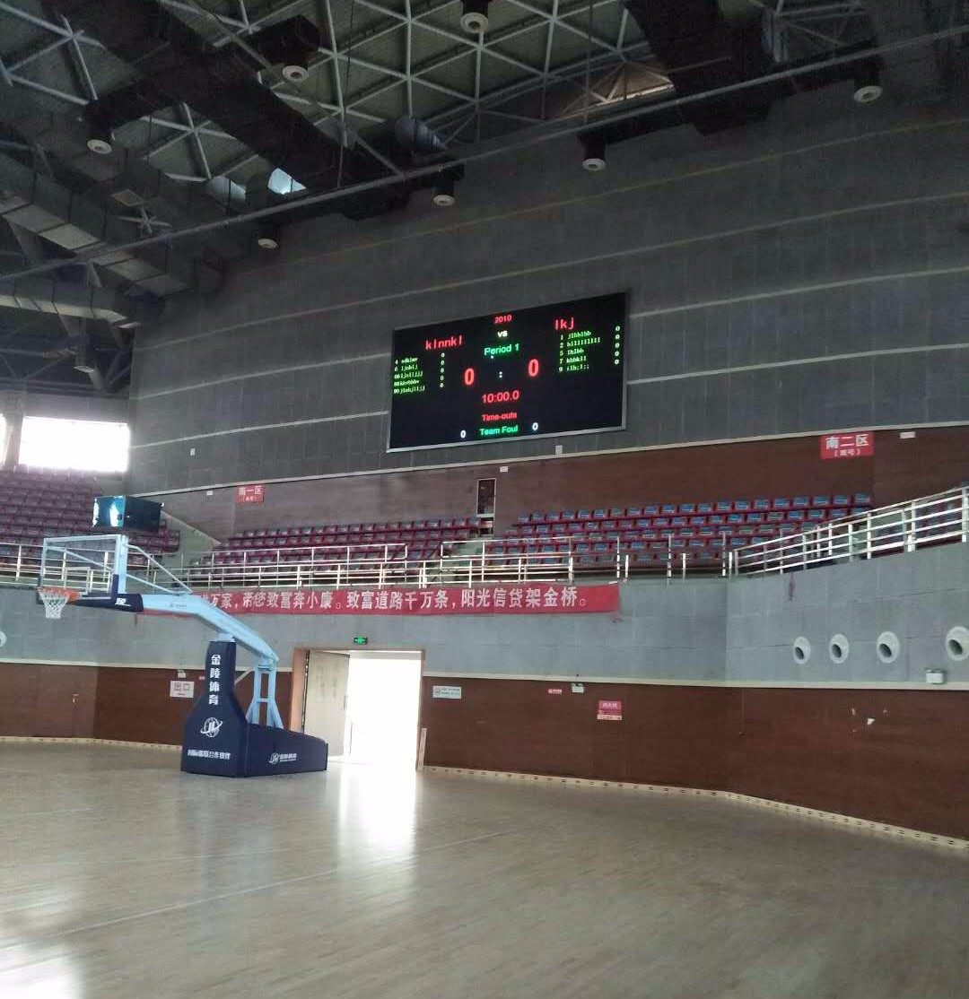 BBt贝博·艾弗森官网