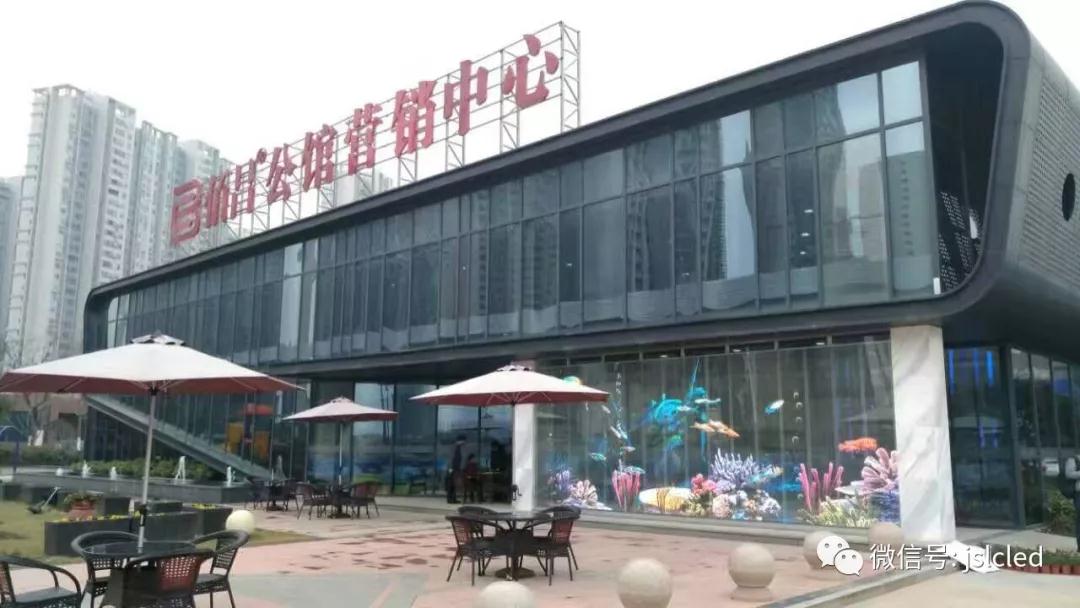 BBt贝博·艾弗森官网