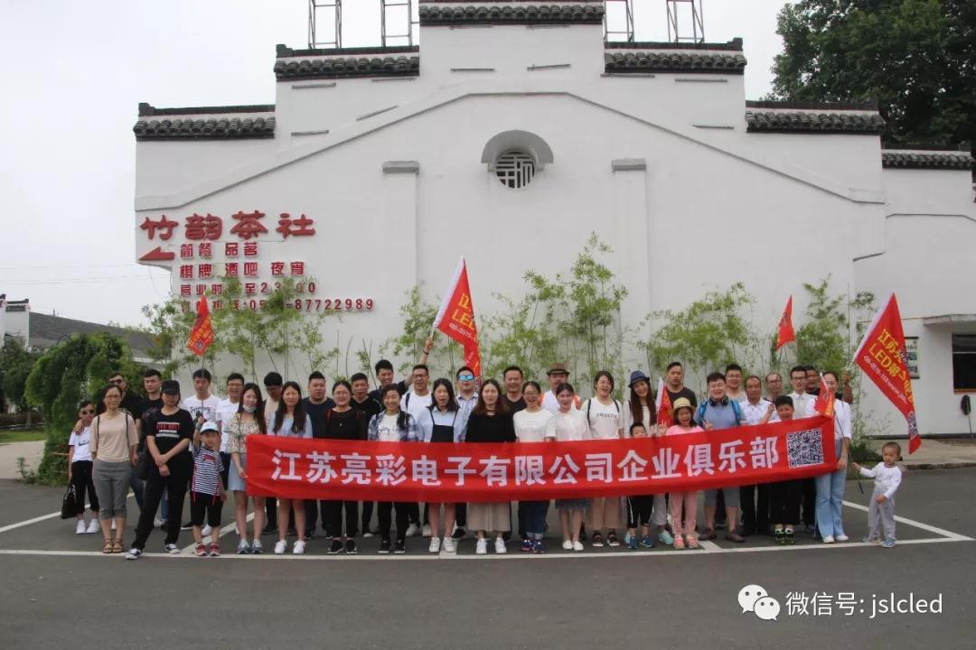 BBt贝博·艾弗森官网