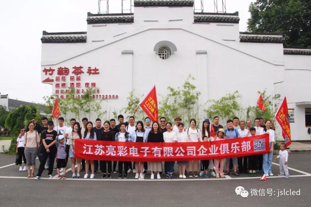 BBt贝博·艾弗森官网