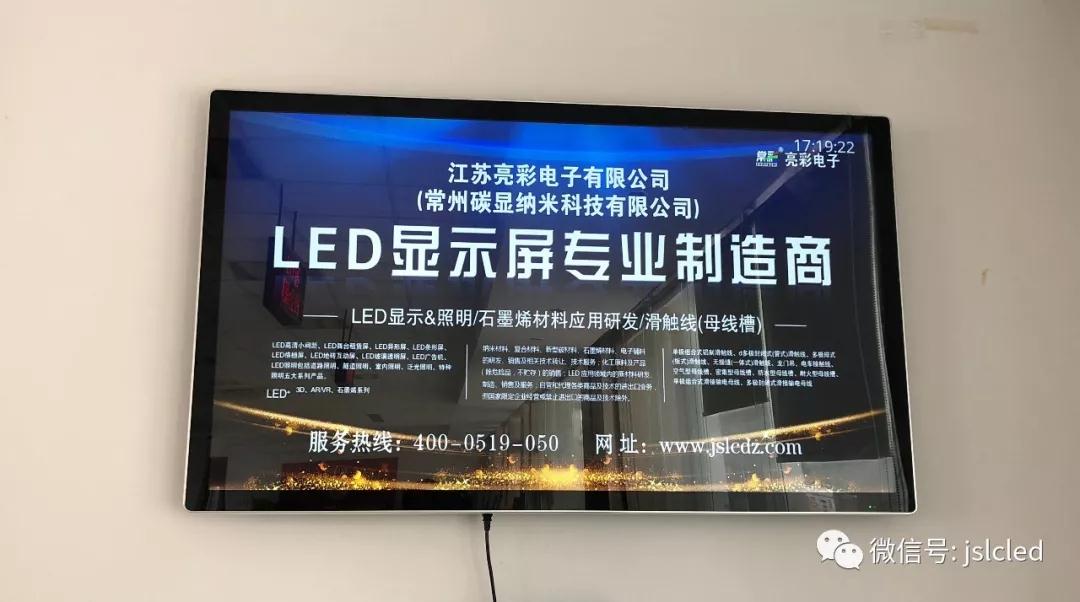 BBt贝博·艾弗森官网