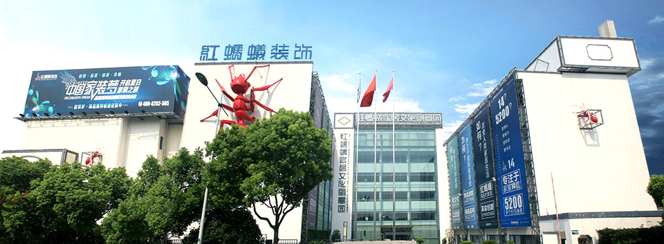 BBt贝博·艾弗森官网