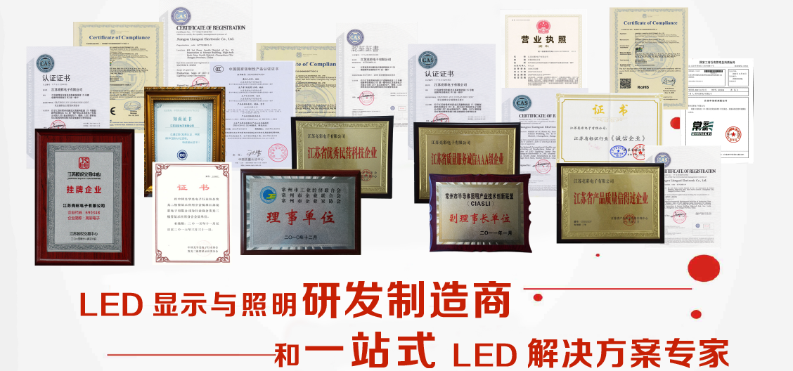 BBt贝博·艾弗森官网