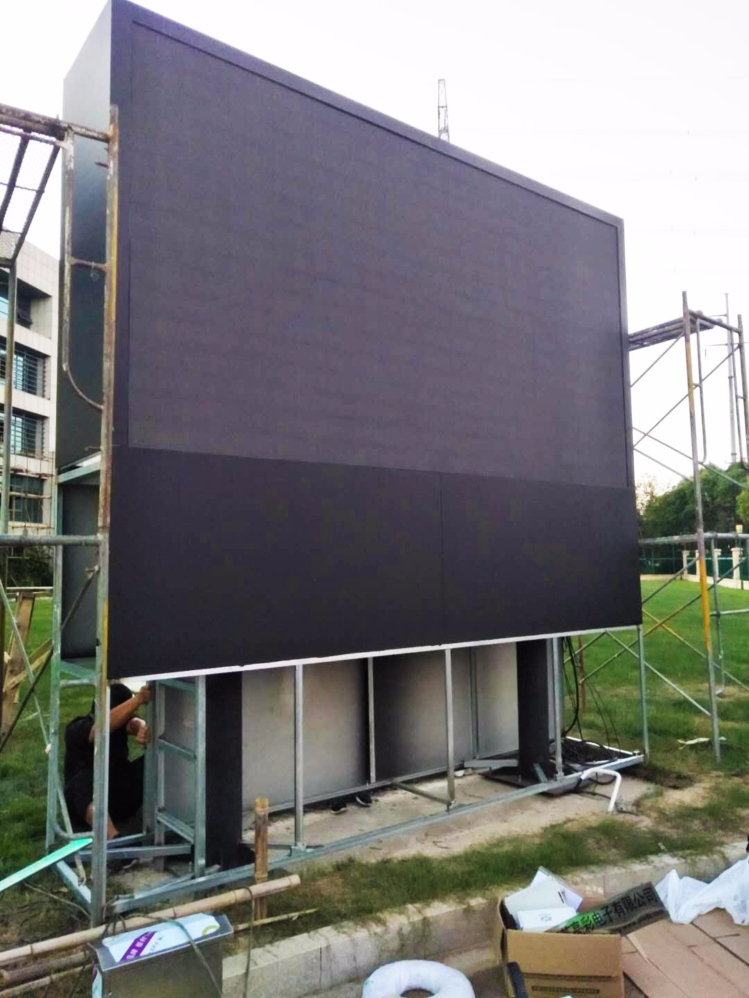 BBt贝博·艾弗森官网