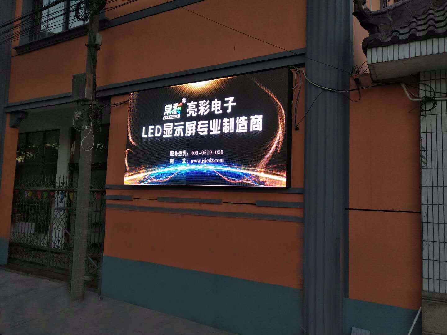 BBt贝博·艾弗森官网