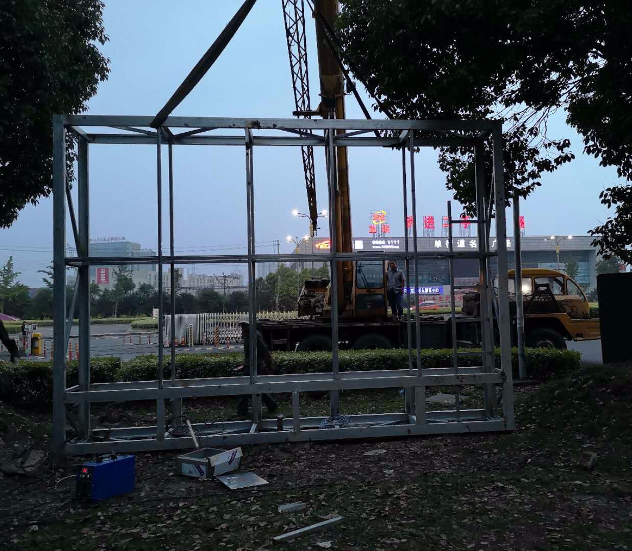 BBt贝博·艾弗森官网