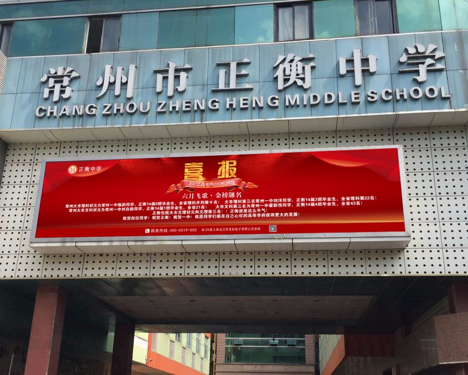 BBt贝博·艾弗森官网