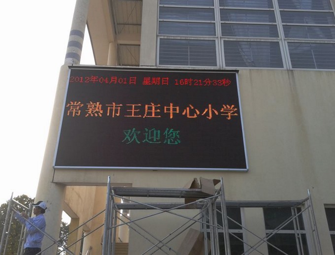 BBt贝博·艾弗森官网