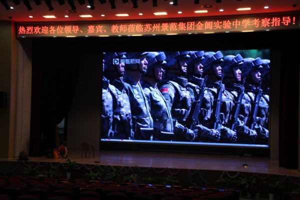 BBt贝博·艾弗森官网