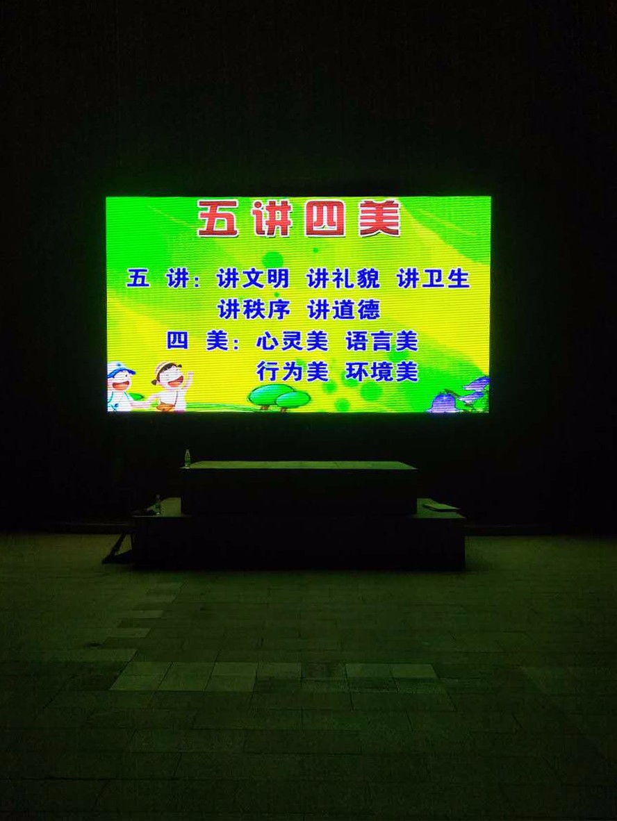 BBt贝博·艾弗森官网