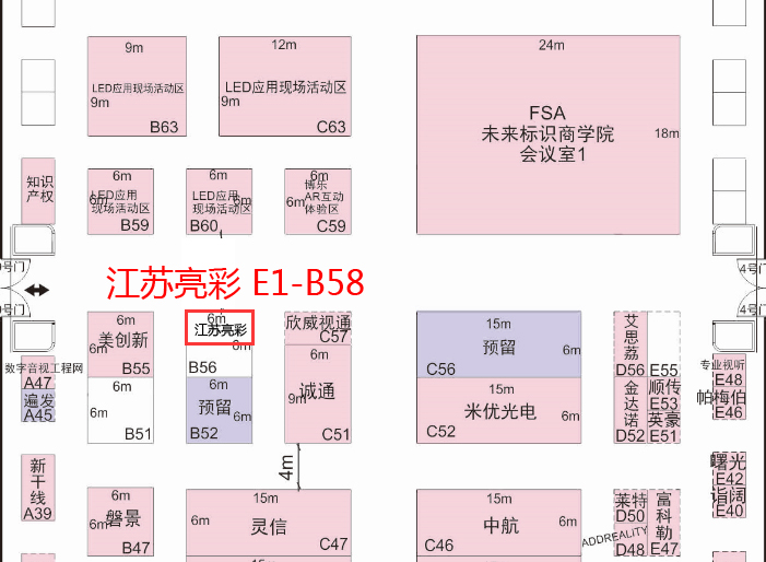 BBt贝博·艾弗森官网