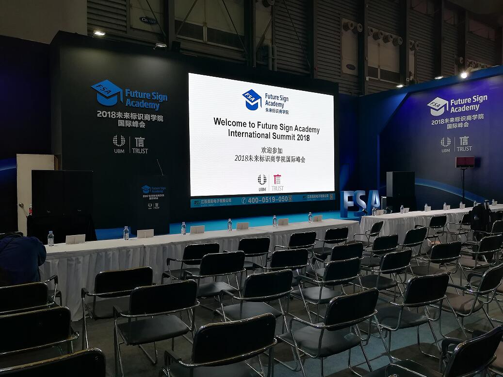 BBt贝博·艾弗森官网