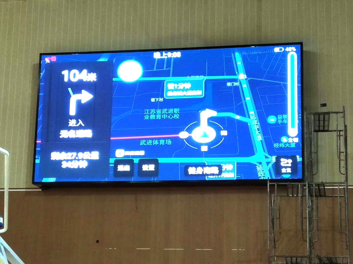 BBt贝博·艾弗森官网