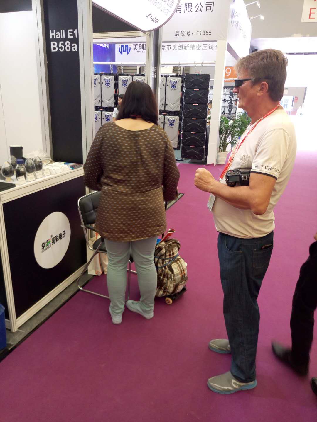 BBt贝博·艾弗森官网