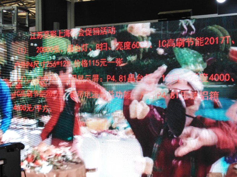 BBt贝博·艾弗森官网