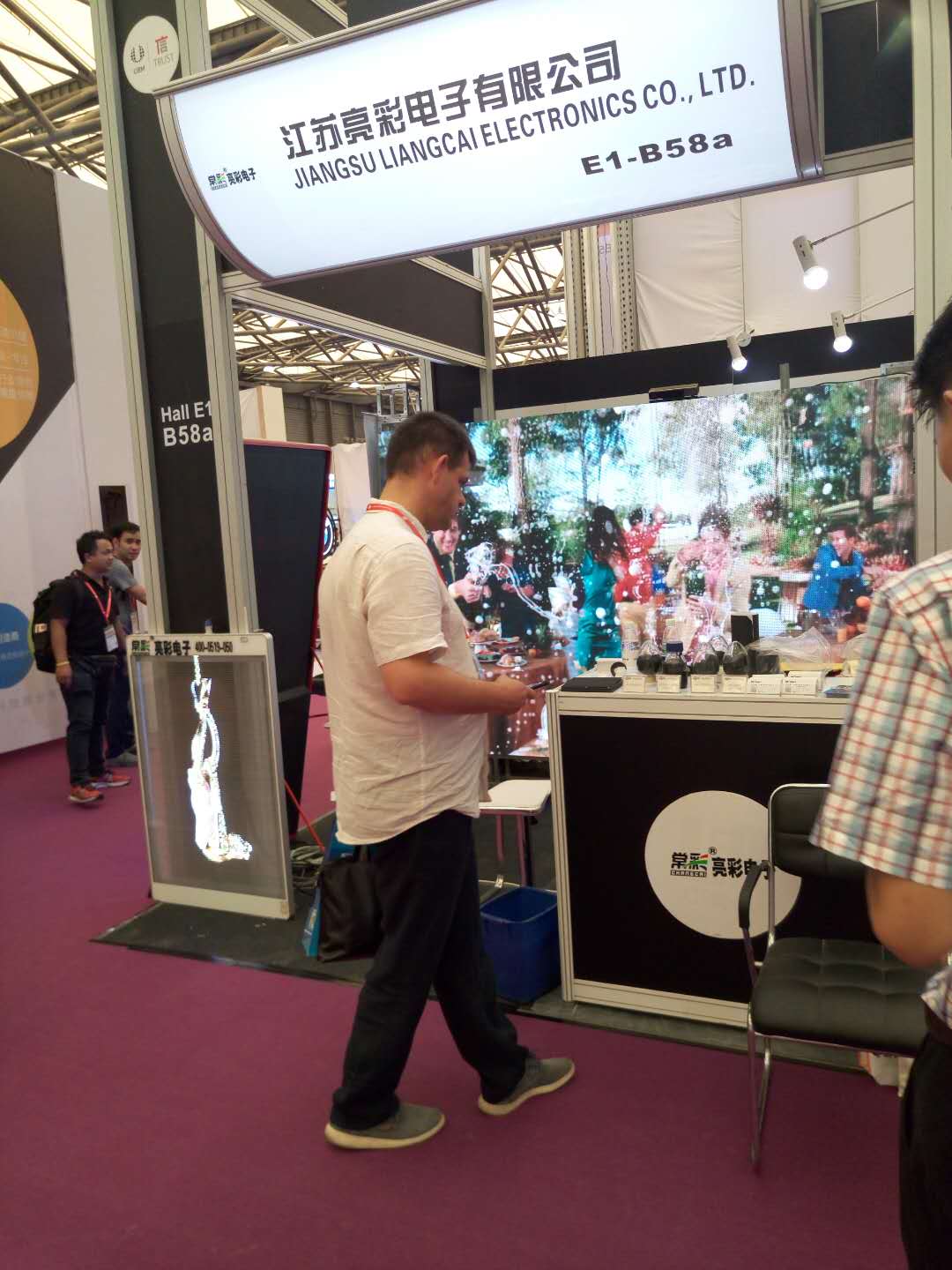 BBt贝博·艾弗森官网