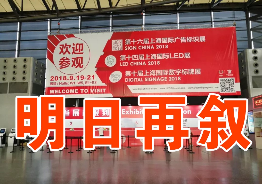 BBt贝博·艾弗森官网