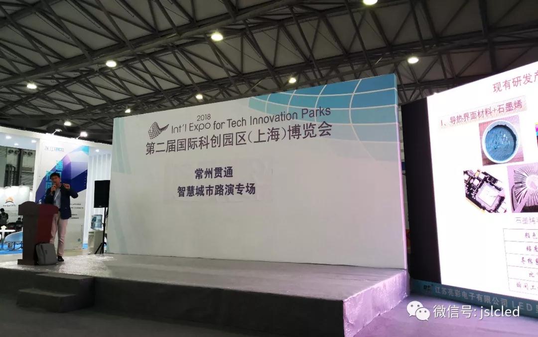 BBt贝博·艾弗森官网