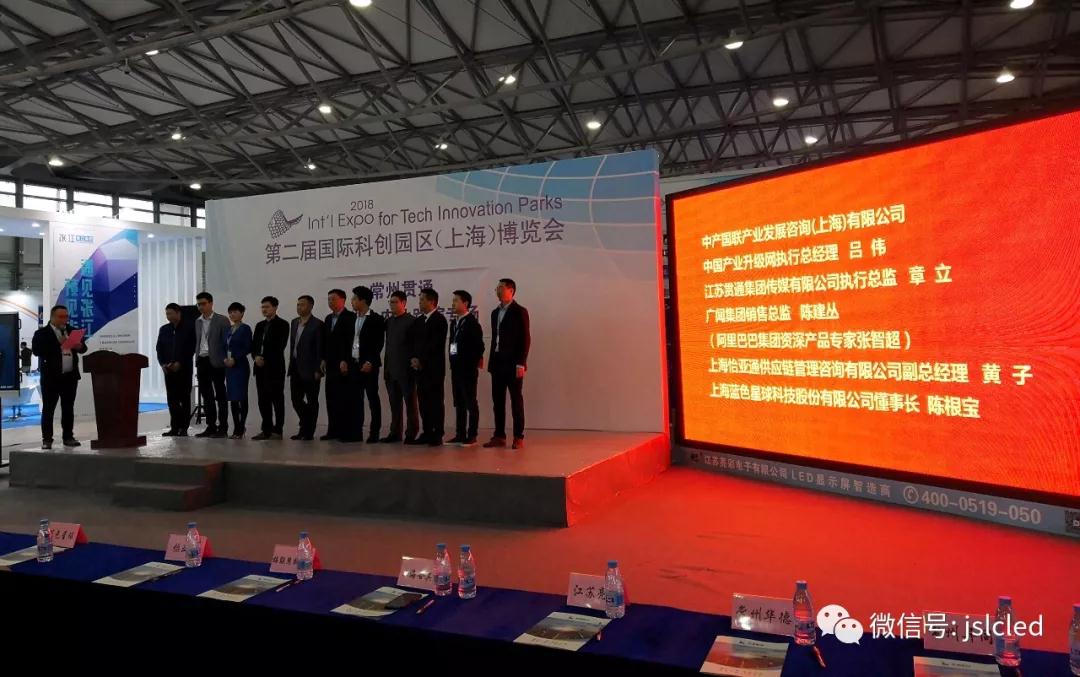 BBt贝博·艾弗森官网