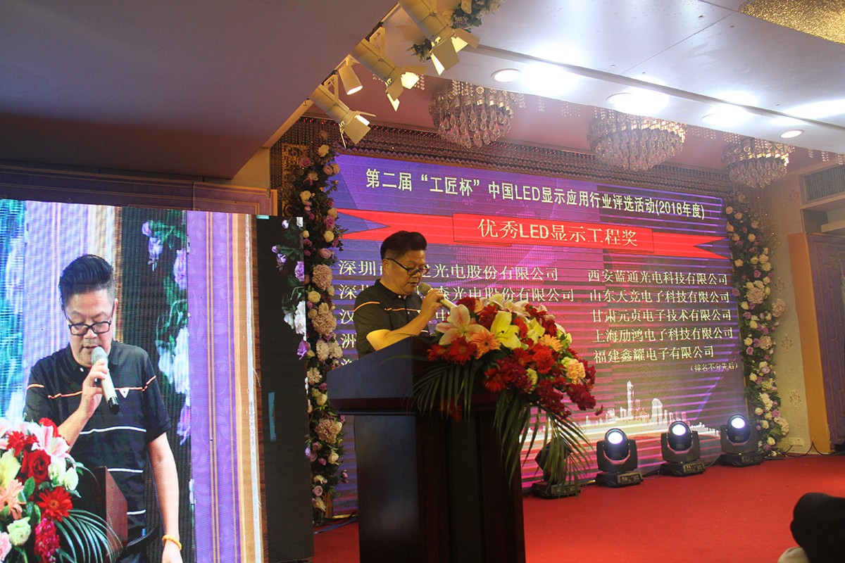 BBt贝博·艾弗森官网