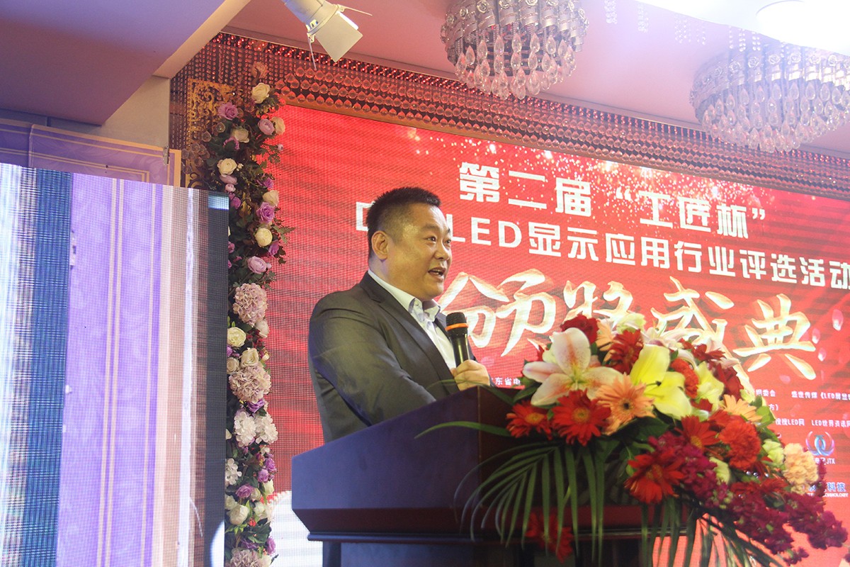 BBt贝博·艾弗森官网