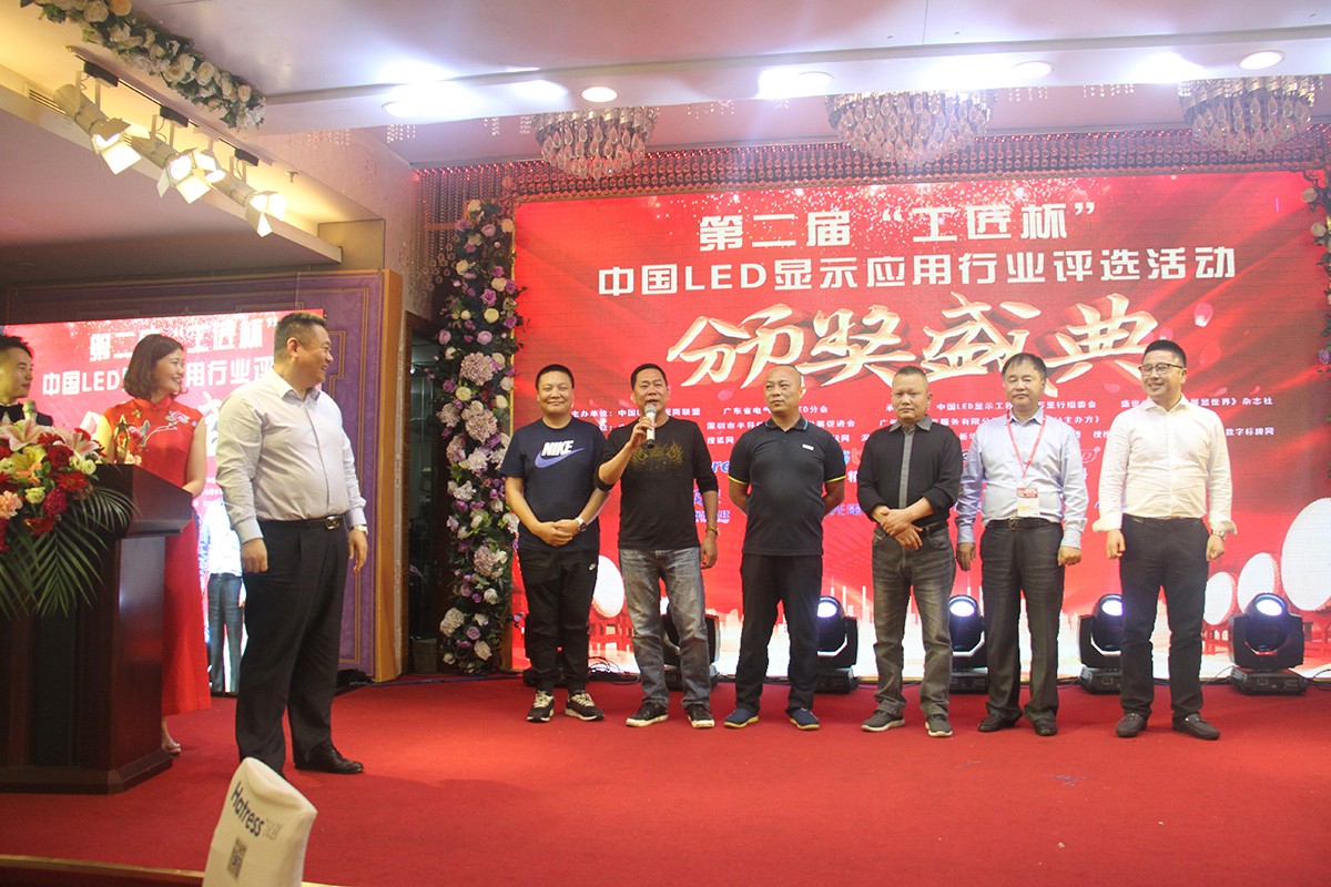 BBt贝博·艾弗森官网