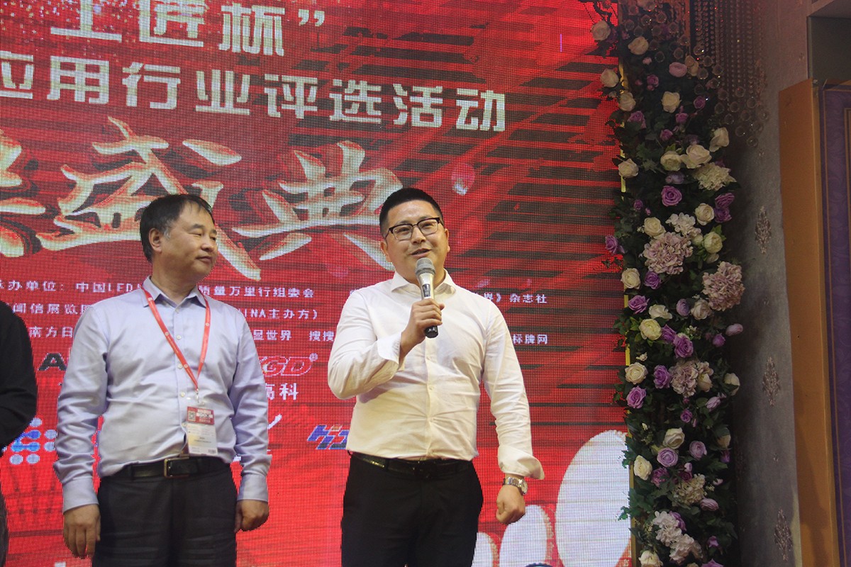 BBt贝博·艾弗森官网