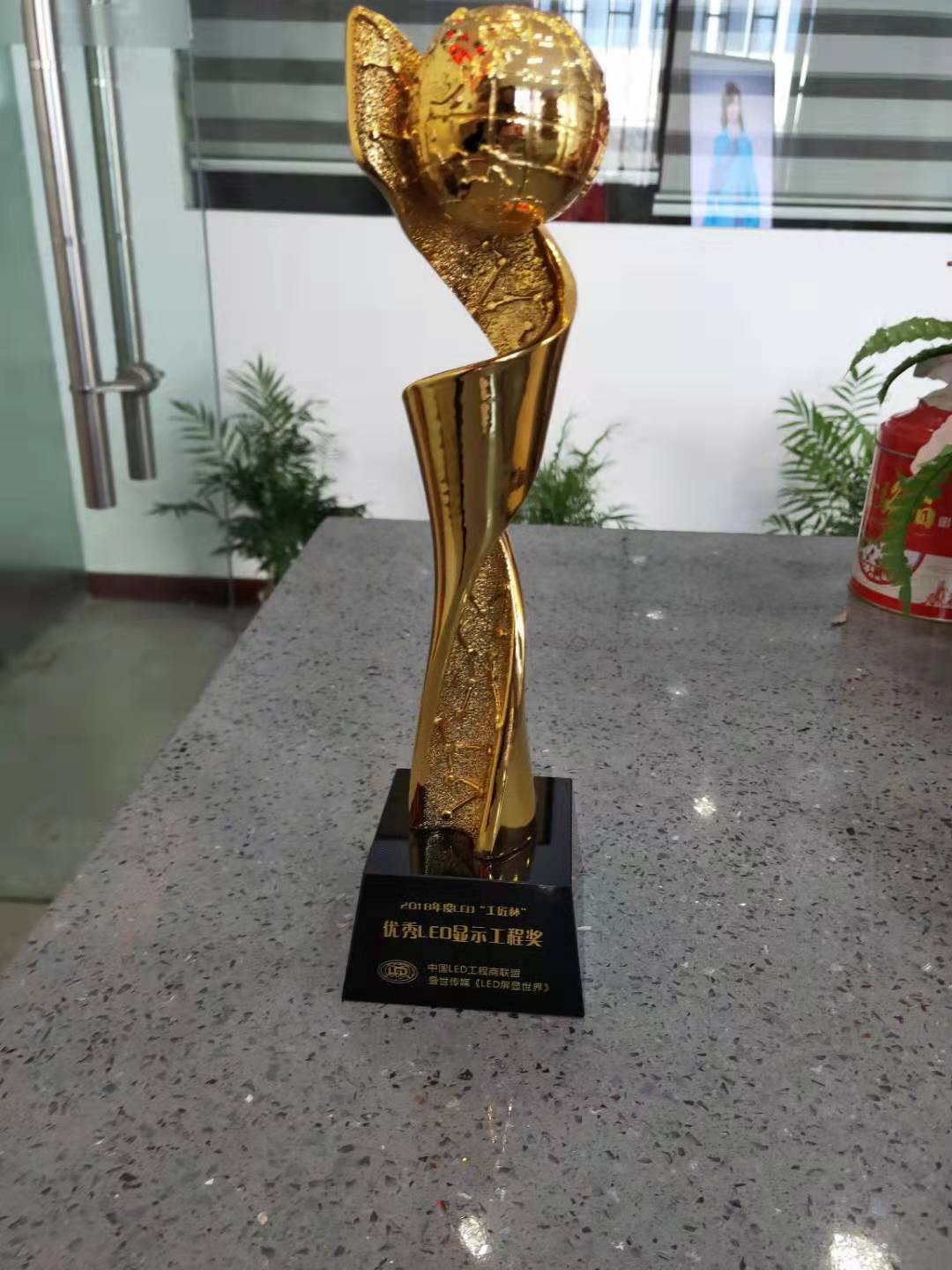 BBt贝博·艾弗森官网