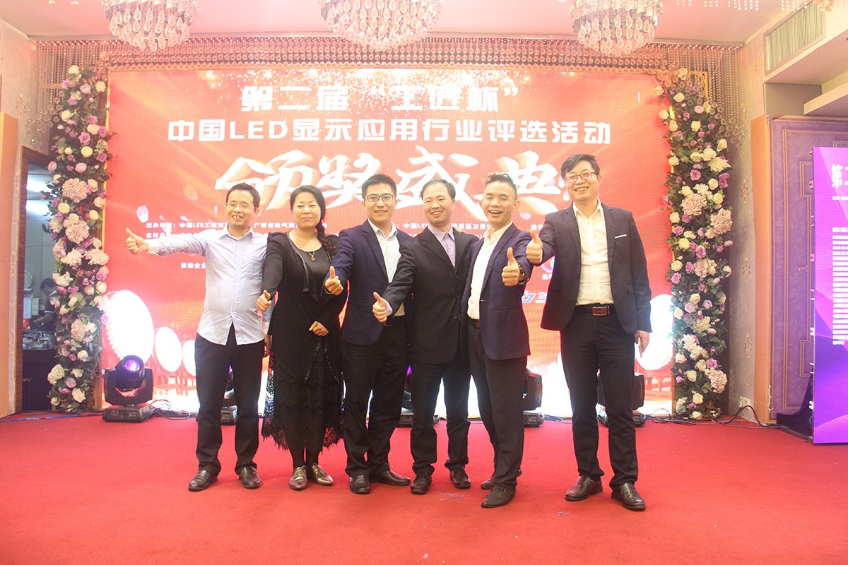 BBt贝博·艾弗森官网