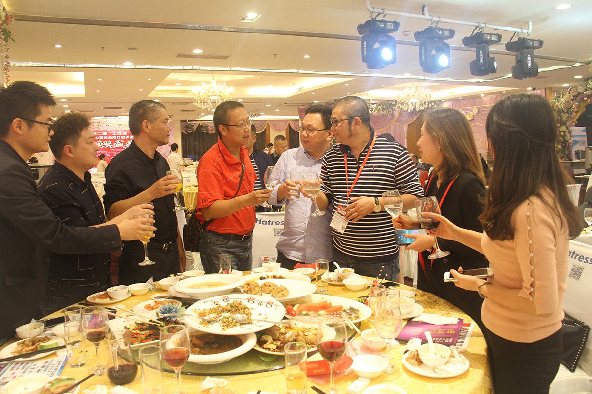 BBt贝博·艾弗森官网