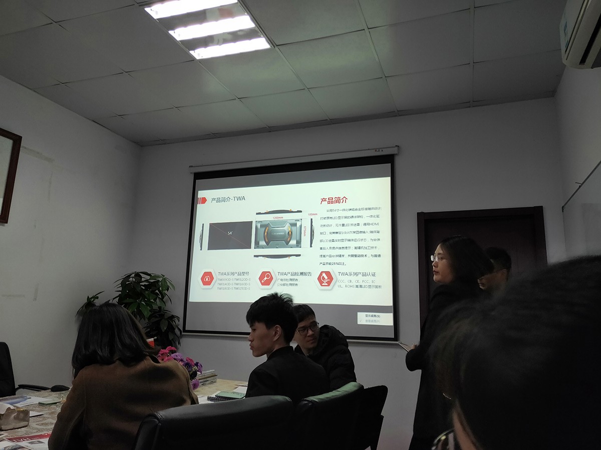 BBt贝博·艾弗森官网