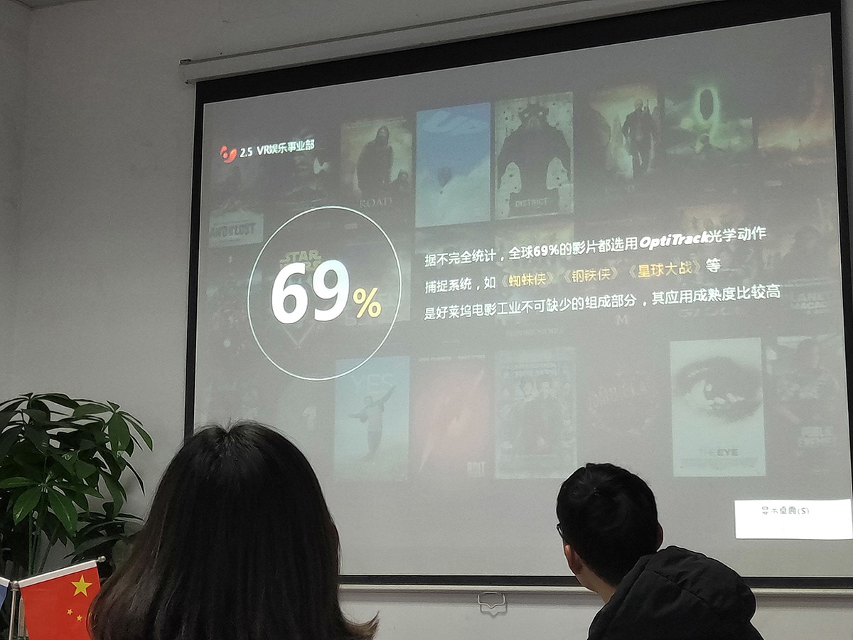 BBt贝博·艾弗森官网